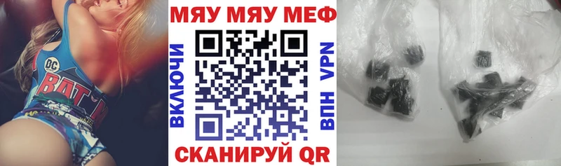 Наркошоп Каргат OMG рабочий сайт МЕФ ГАШИШ