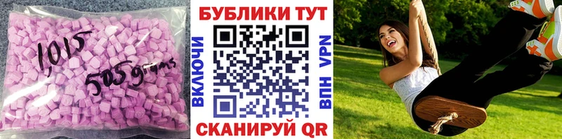 Экстази louis Vuitton  Каргат 