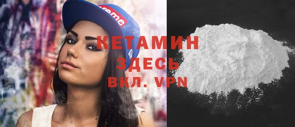 меф Верхнеуральск