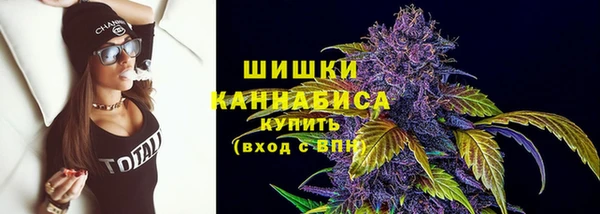 меф VHQ Бородино
