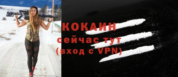 mdpv Верхний Тагил