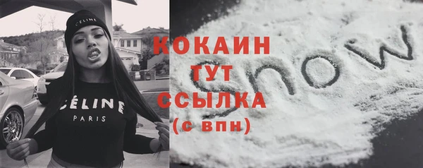 марки lsd Верея