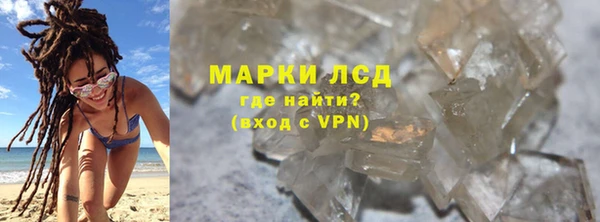 mdpv Верхний Тагил