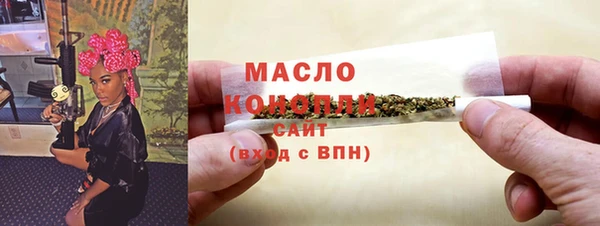 марки lsd Верея