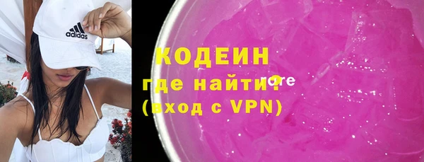 mix Волосово