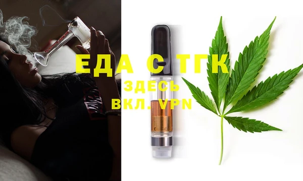 mdpv Верхний Тагил