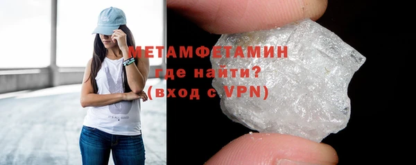 mix Волосово