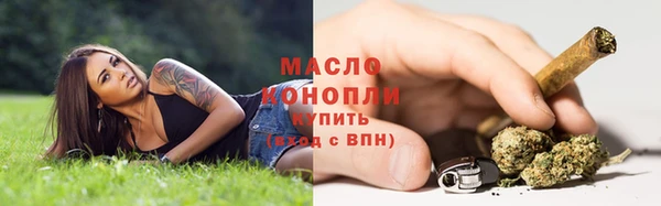 меф Верхнеуральск