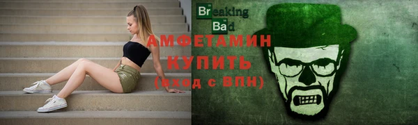 марки lsd Верея