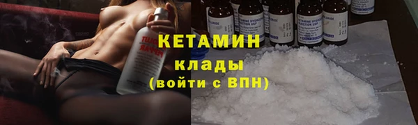 марки lsd Верея