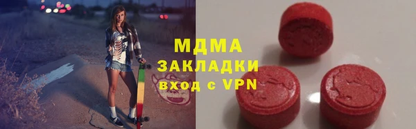 mix Волосово