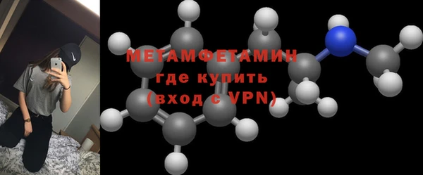 мдпв Володарск