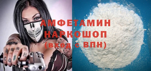 меф Верхнеуральск
