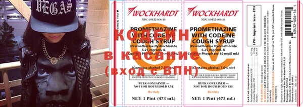 mdpv Верхний Тагил