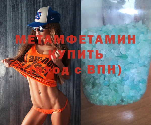 марки lsd Верея