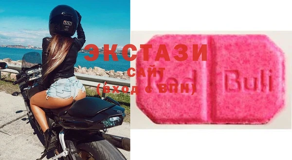 марки lsd Верея