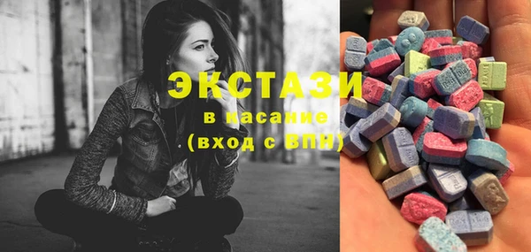 mdpv Верхний Тагил