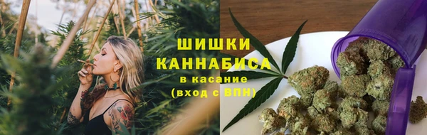 марки lsd Верея